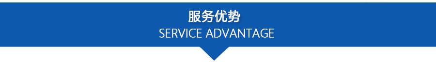 PPZJL(G)系列真空計(jì)量罐、抽濾槽_12